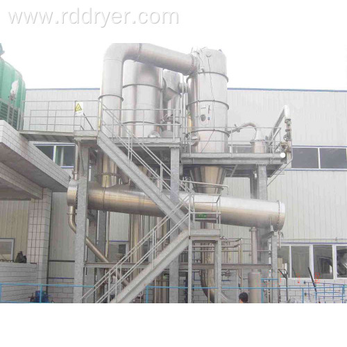 Integrated biological sewage treater